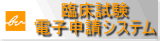 Bigvan web���i