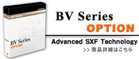 BV Serise option