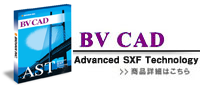 BV CAD