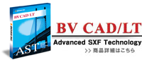 BV CAD LT