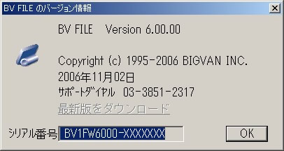 Ver6 AST o[W_CAO