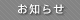 m点