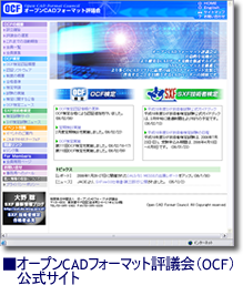 OCFwebTCg