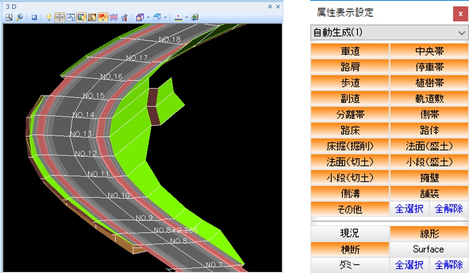 Bigvan Landxml Checker 株式会社ビッグバン