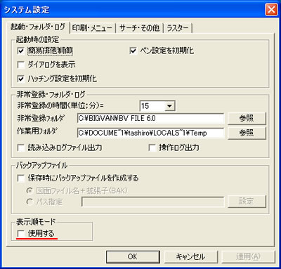 \[hݒ