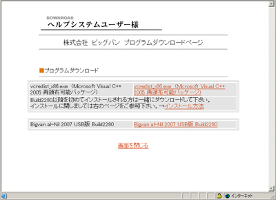 Ѓz[y[WN