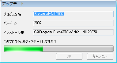 Abvf[g
